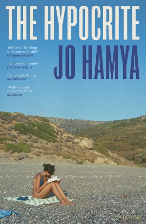The Hypocrite: Shortlisted for the Nero Book Awards 2024 and longlisted for the Dylan Thomas Prize 2025 [KSIĄŻKA]