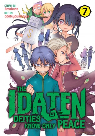 The Idaten Deities Know Only Peace Vol. 7 [KOMIKS]