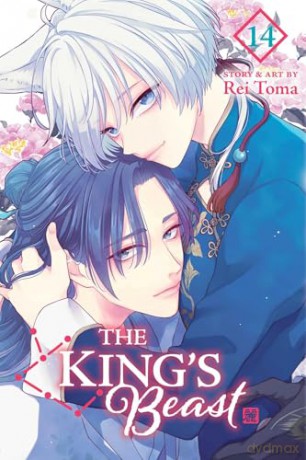 The King's Beast, Vol. 14 [KOMIKS]
