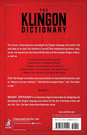 The Klingon Dictionary: English/Klingon, Klingon/English [KSIĄŻKA]