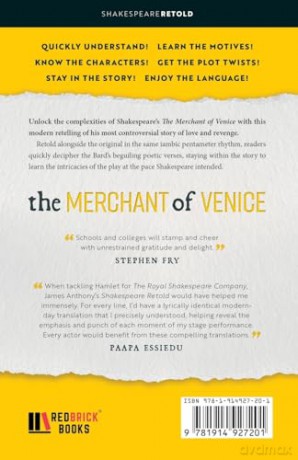 The Merchant of Venice: Shakespeare Retold [KSIĄŻKA]
