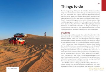 The Mini Rough Guide to Dubai: Travel Guide with eBook [KSIĄŻKA]