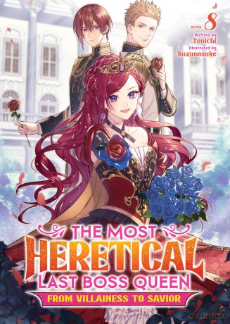 The Most Heretical Last Boss Queen: From Villainess to Savior [KOMIKS]