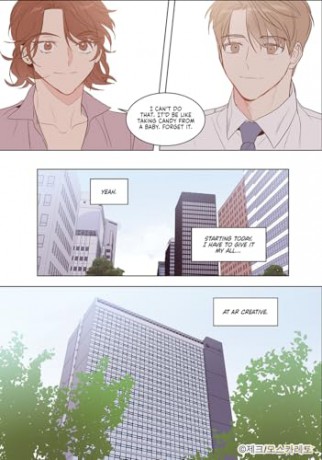 The New Recruit [KOMIKS]