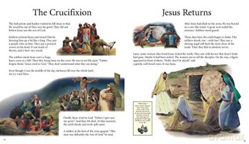 The New Testament: Giant Size: Best-Loved Bible Stories for the Younger Reader, Including the Birth of Jesus, Feeding the Five Thousand, Walking on Water, the Last Supper, and More [KSIĄŻKA]