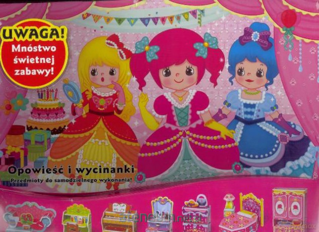 Przyjęcie urodzinowe księżniczek [KSIĄŻKA]
