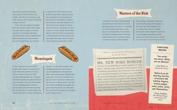 The Old Jewish Men's Guide to Eating, Sleeping, and Futzing Around [KSIĄŻKA]