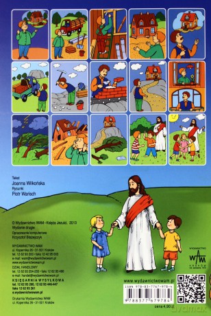 Przypowieść o domu na piasku i skale [KSIĄŻKA]