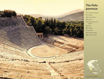 The Rough Guide to Greece: Travel Guide with eBook [KSIĄŻKA]