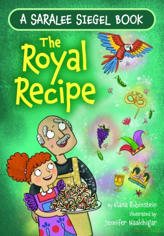 The Royal Recipe: A Purim Story: 4 [KSIĄŻKA]