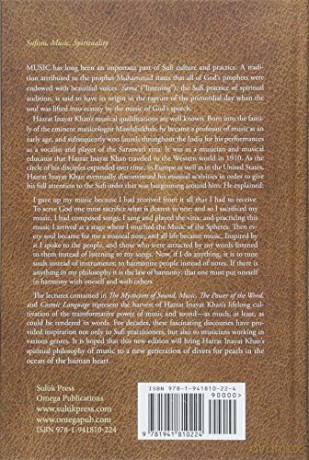 The Sufi Message of Hazrat Inayat Khan Vol. II: The Mysticism of Sound: 2 [KSIĄŻKA]
