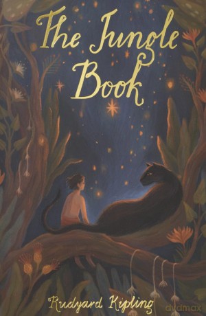 The Ultimate Children's Box Set [KSIĄŻKA]