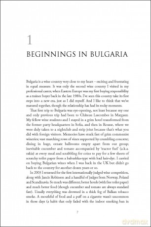 The Wines of Bulgaria, Romania and Moldova [KSIĄŻKA]
