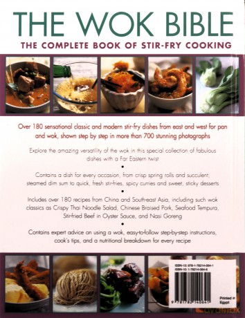 The Wok Bible: The Complete Book of Stir-Fry Cooking [KSIĄŻKA]