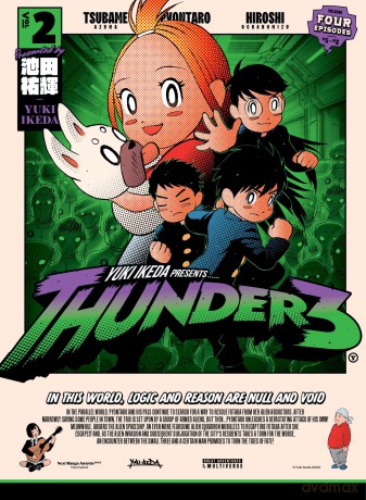 Thunder 3: Vol. 2 [KOMIKS]