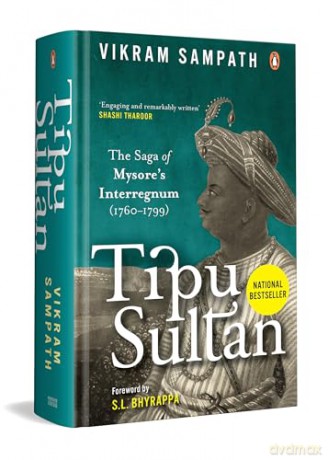 Tipu Sultan: The Saga of Mysore's Interregnum [KSIĄŻKA]
