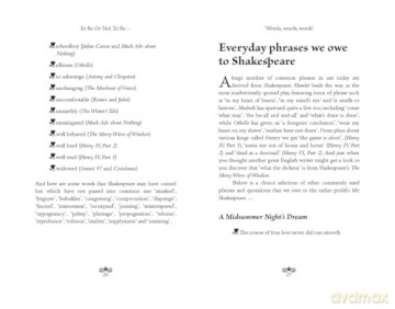 To Be Or Not To Be: And everything else you should know from Shakespeare [KSIĄŻKA]