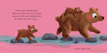 To the Other Side with Daddy: 1 [KSIĄŻKA]