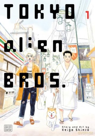 Tokyo Alien Bros., Vol. 1 [KOMIKS]
