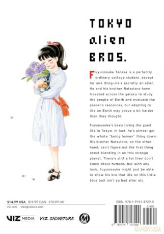 Tokyo Alien Bros., Vol. 1 [KOMIKS]