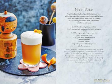 Tokyo Bar: 65 recipes for Japanese-style cocktails and izakaya snacks [KSIĄŻKA]