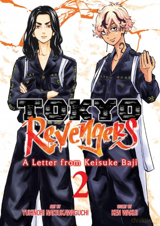 Tokyo Revengers: A Letter from Keisuke Baji Vol. 2 [KOMIKS]
