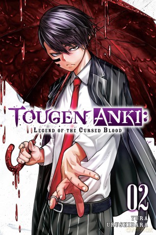 Tougen Anki: Legend of the Cursed Blood, Vol. 2: Volume 2 [KOMIKS]