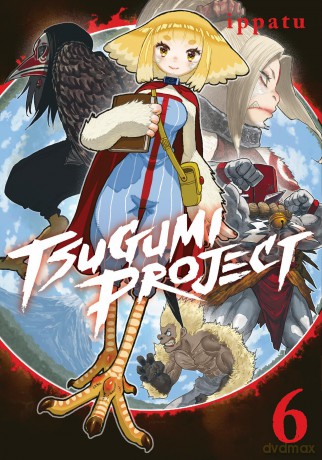 Tsugumi Project 6 [KOMIKS]