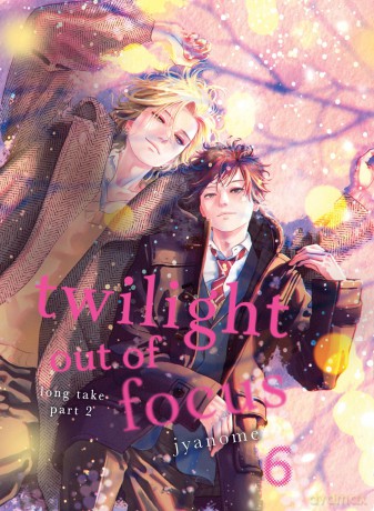 Twilight Out of Focus 6: Long Take Part 2 [KOMIKS]