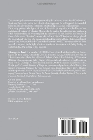 Ukrainian Humanism: Seven Essays on the Culture of a European Nation [KSIĄŻKA]