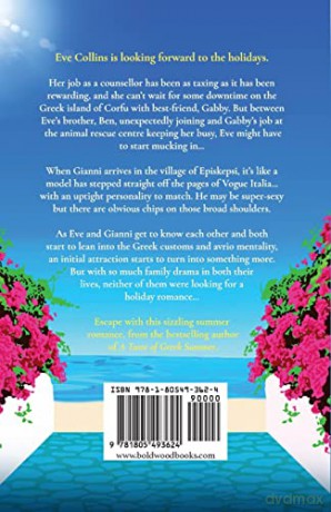 Under a Greek Sun: A sizzling, escapist romance from Mandy Baggot [KSIĄŻKA]