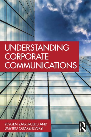 Understanding Corporate Communications [KSIĄŻKA]