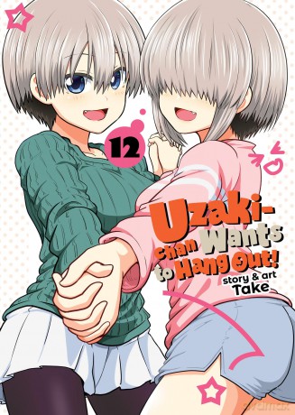 Uzaki-chan Wants to Hang Out! 12 [KOMIKS]