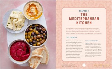 Vegetarian Mediterranean Cookbook: 125+ Simple, Healthy Recipes for Living Well [KSIĄŻKA]