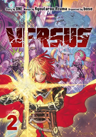 Versus 2 [KOMIKS]