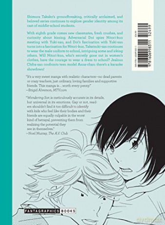 Wandering Son Vol. 8: Volume Eight: 0 [KOMIKS]