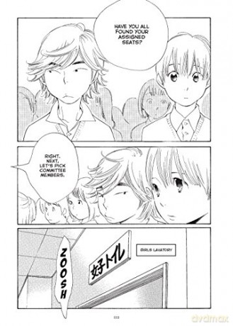 Wandering Son Vol. 8: Volume Eight: 0 [KOMIKS]