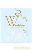 Wedding Planner [KSIĄŻKA]