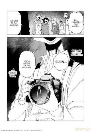 Welcome to Ghost Mansion Vol. 1 [KOMIKS]
