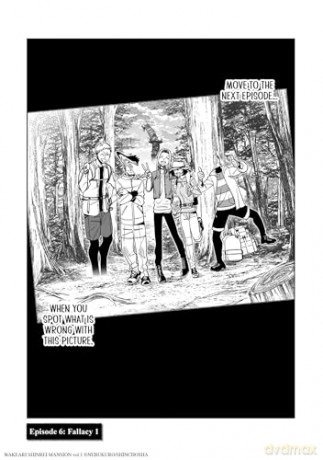 Welcome to Ghost Mansion Vol. 1 [KOMIKS]