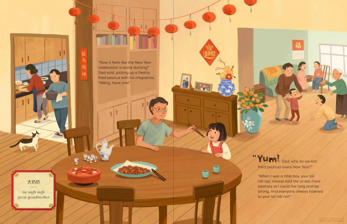 Why We Eat Fried Peanuts: A Celebration of Family and Lunar New Year Traditions [KSIĄŻKA]