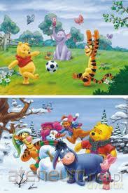Puzzle 2x48 Kubuś Puchatek - Zabawa DINO [PUZZLE]
