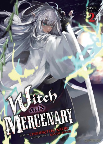 Witch and Mercenary [KSIĄŻKA]