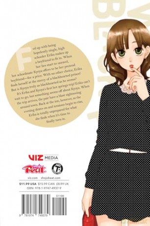 Wolf Girl and Black Prince, Vol. 10 [KOMIKS]
