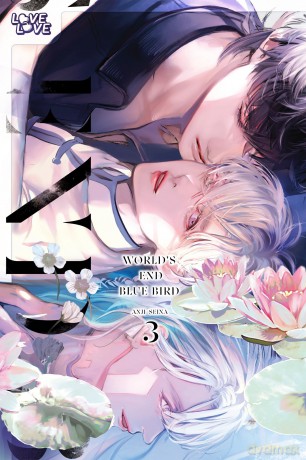 World's End Blue Bird, Volume 3 [KOMIKS]