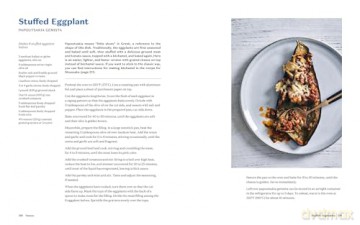 Yassou: The Simple, Seasonal Mediterranean Cooking of Greece [KSIĄŻKA]