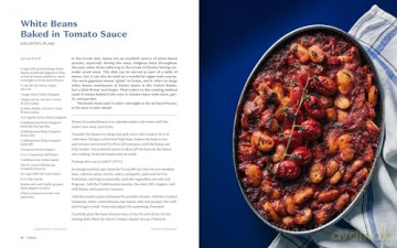 Yassou: The Simple, Seasonal Mediterranean Cooking of Greece [KSIĄŻKA]