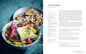 Yassou: The Simple, Seasonal Mediterranean Cooking of Greece [KSIĄŻKA]