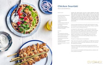 Yassou: The Simple, Seasonal Mediterranean Cooking of Greece [KSIĄŻKA]