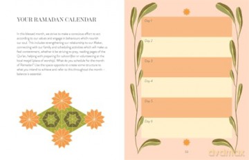 Your Ramadan Journal: Embrace Your Spirituality and Rediscover Your Purpose [KSIĄŻKA]